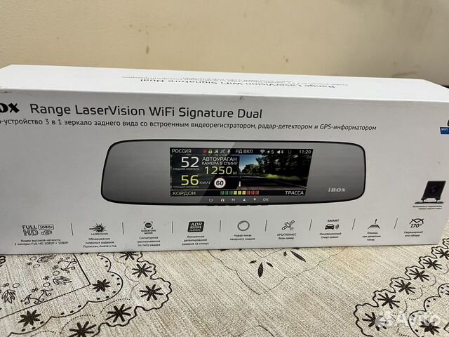 Ibox range laser vision wifi signature dual установка