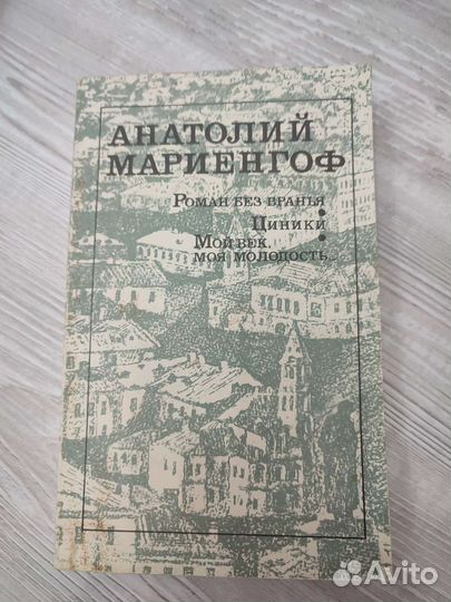 Отдам книги