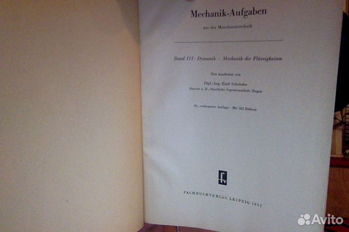 Mechanik-Aufgaben aus der Maschinentechnik томiii