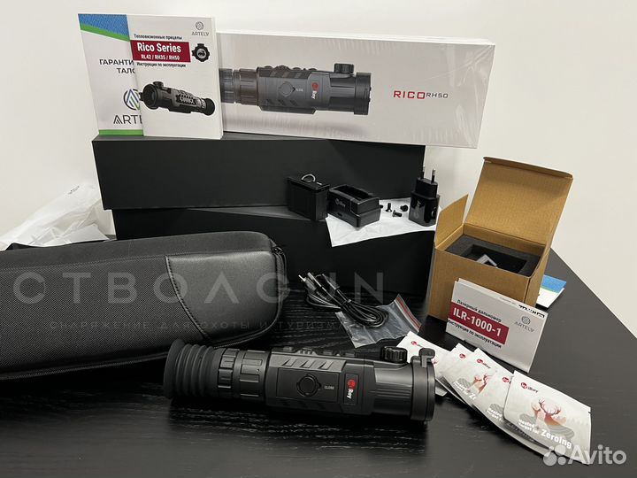 Тепловизионный прицел для охоты iRay Rico RH50