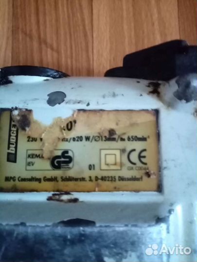 Электродель. Иэ-1022ау2.D-40235. Германия и другое