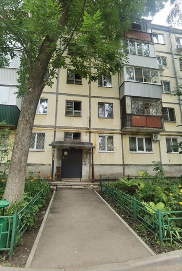 1-к. квартира, 32 м², 5/5 эт.