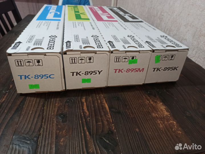 Картридж kyocera fs-c8020mfp комплект и бункер