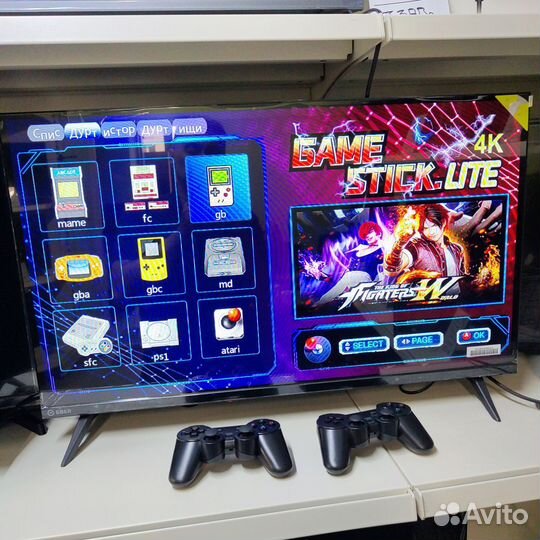 Игровая приставка