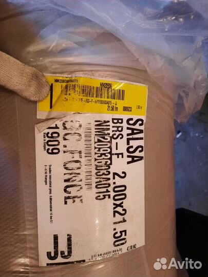 Ковровое покрытие