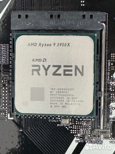Процессор AMD Ryzen 9 3950X 16/32 Matisse AM4