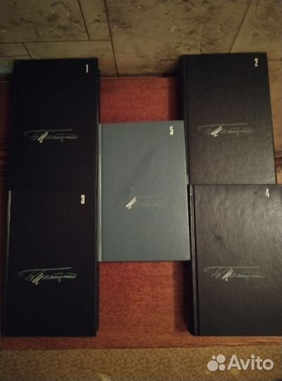 Б.Пастернак