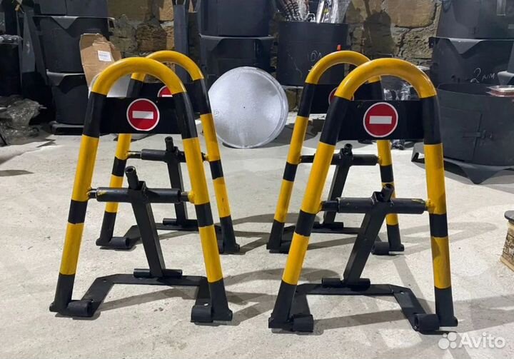 Автомобильный парковочный барьер Люберцы