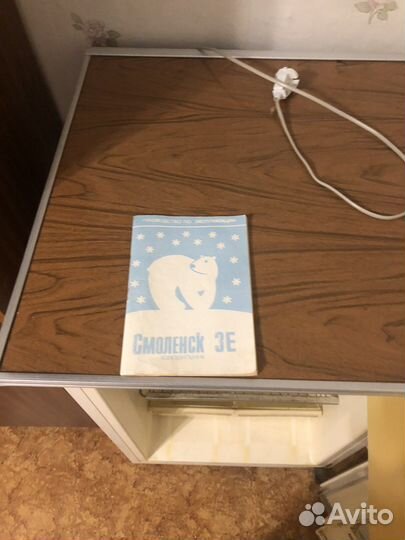 Холодильник бу