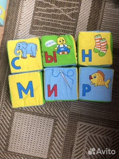 Кубики игровые 6шт