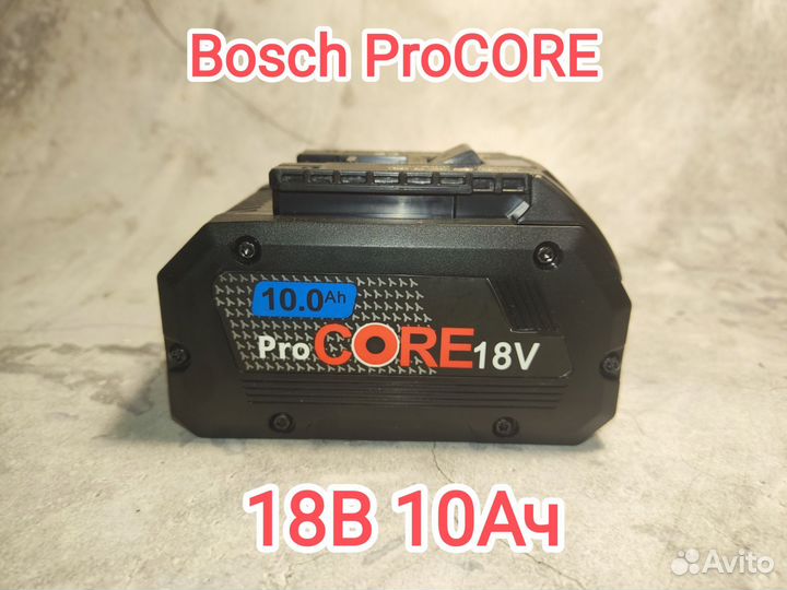 Аккумулятор Bosch procore 18В 10Ач