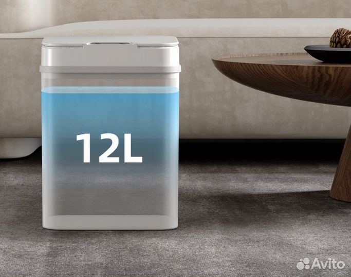 Умное мусорное ведро с датчиком открытия Xiaomi