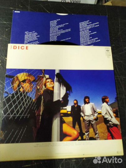 The Dice Фирменный винил