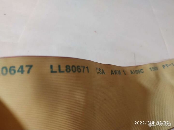 Аксессуары для компьютера