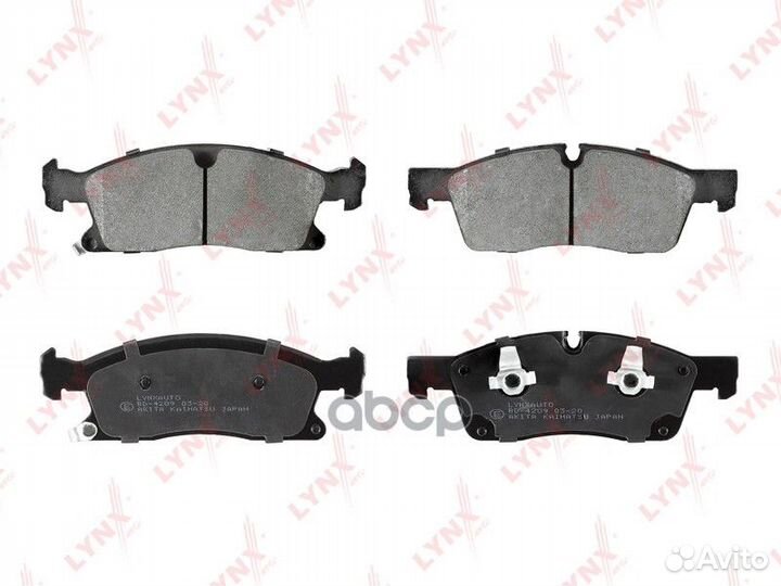 Колодки тормозные дисковые перед SX-1229;WS