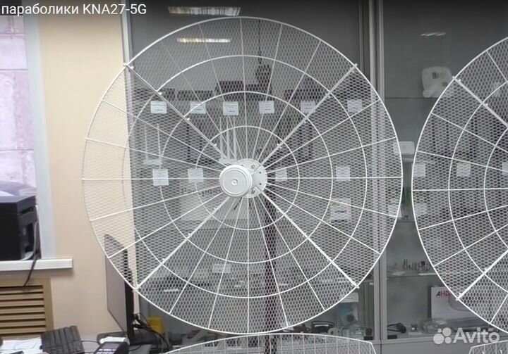 Антенна 27дбм дальнобой