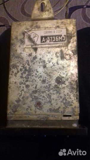 Авто радиоприемник