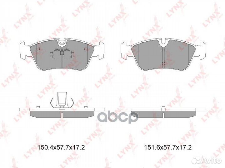 Колодки тормозные дисковые перед SX-1049;WS