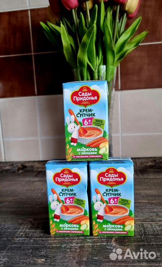 Детское питание, крем-супчик