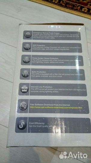 Источник бесперебойного питания