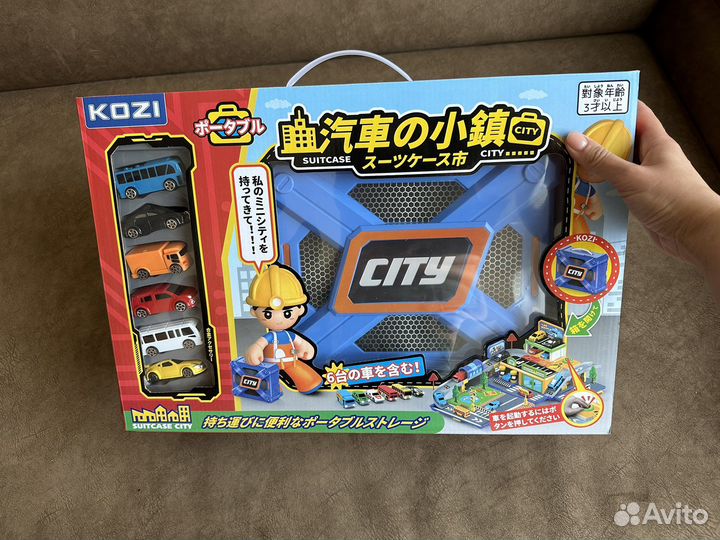 Игрушечная парковка складная с катапультой новая