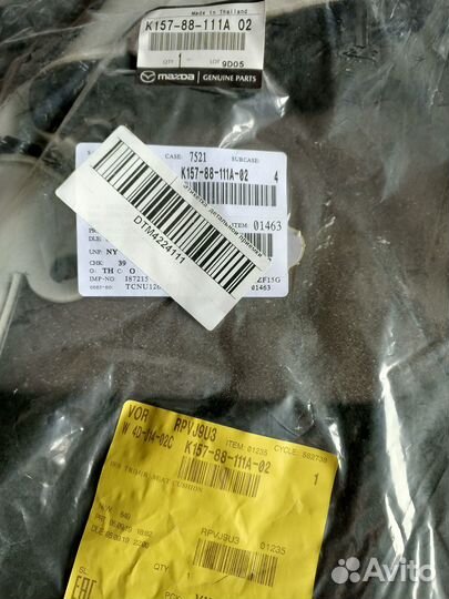 Mazda CX5 Обивка подушки сиденья пер прав