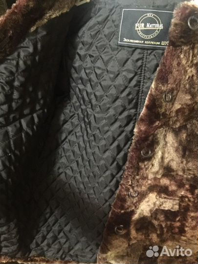 Шуба детская