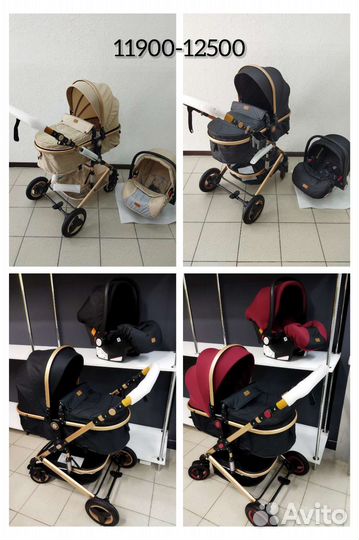 Новая коляска 3 в 1 и 2 в 1
