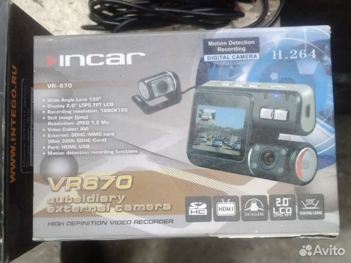 Видеорегистратор