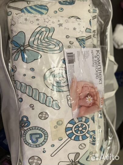 Бортики в детскую кроватку + подушка