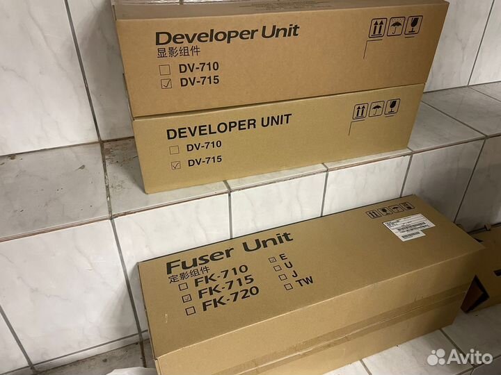 Блок проявки DV-715 Developer Unit for Kyocera