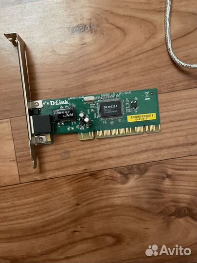 На компьютер