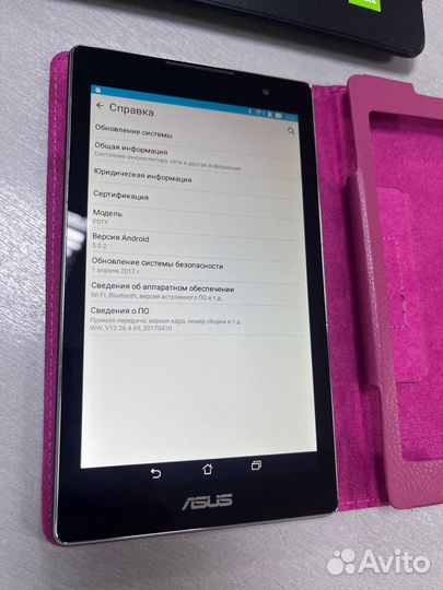 Продам планшет