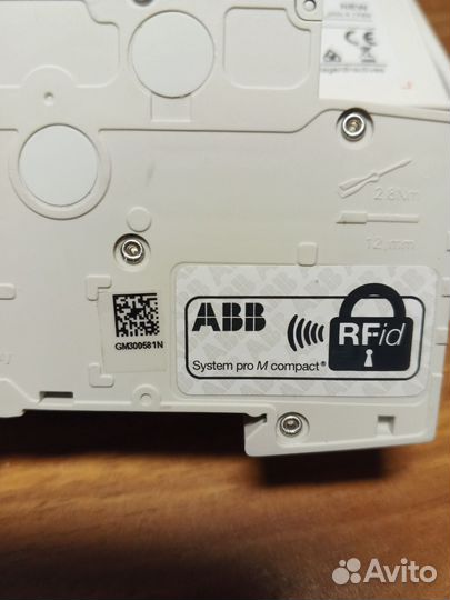 Дифференциальный автомат abb 32а