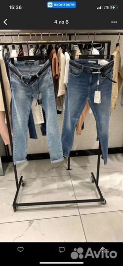 Джинсы новые размер 26