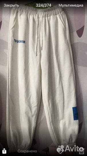 Штаны спорт