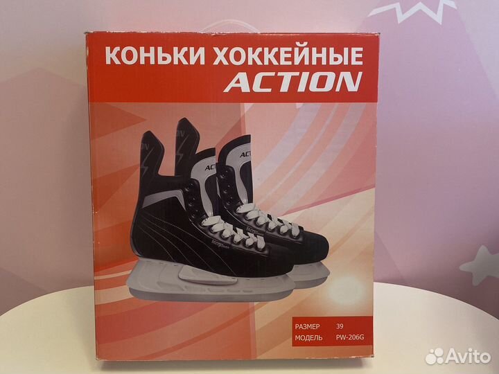 Коньки хоккейные