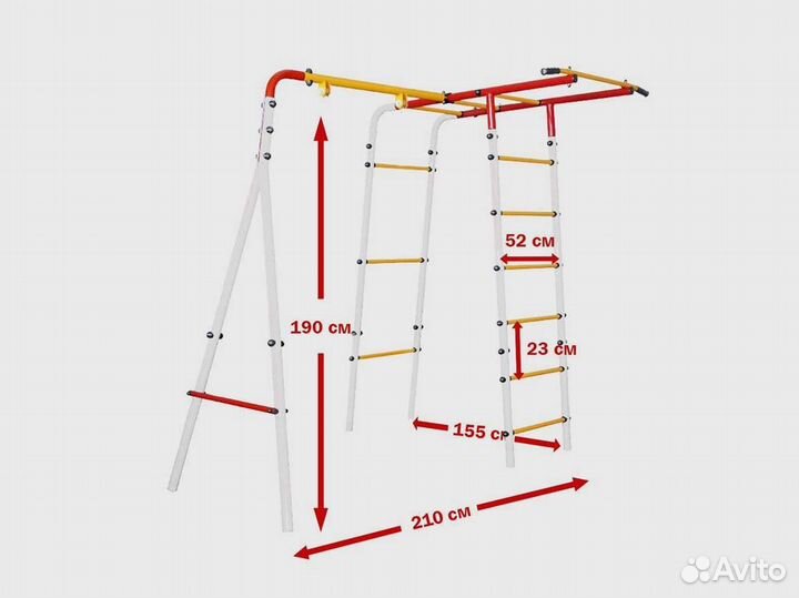 Детская игровая площадка