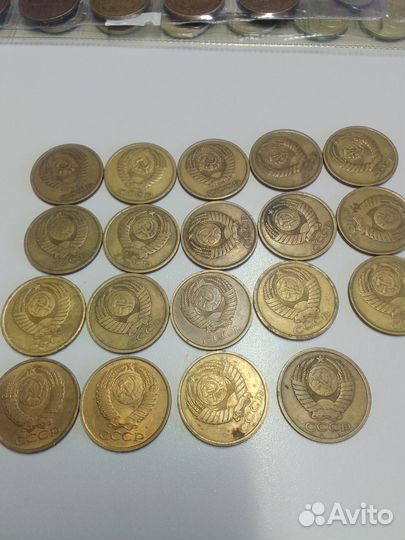 Монеты СССР 5 копеек