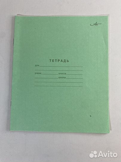 Тетрадь в клетку 12 листов