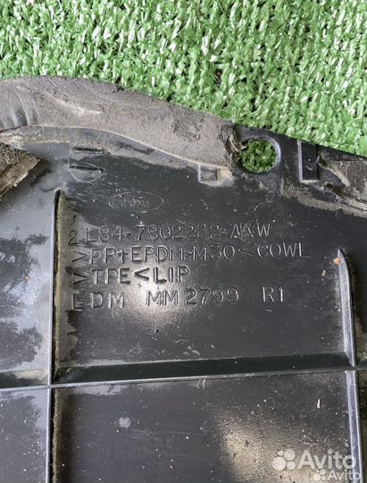 Жабо форд эскейп маверик мазда трибут