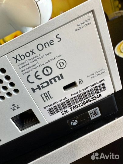 Xbox one s
