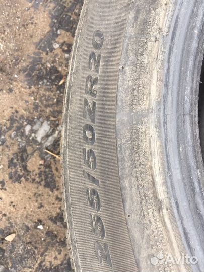 Roadstone N'Fera RU5 255/50 R20