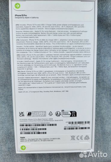 iPhone 15 Pro, 128 ГБ