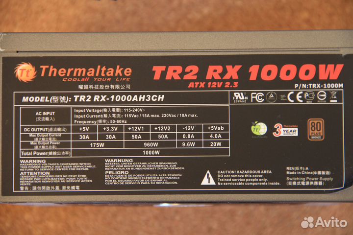 Блок питания Thermaltake TR2 RX 1000W