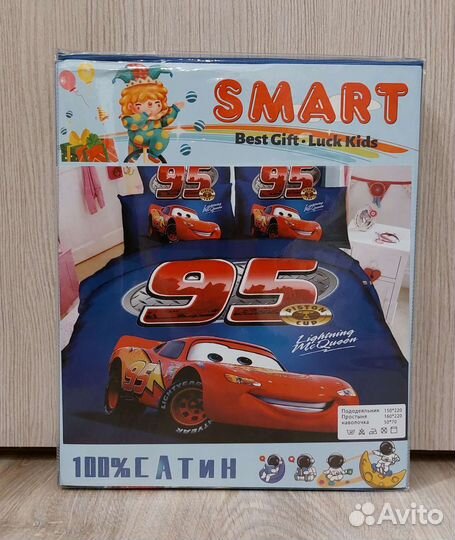 Новое детское постельное белье, сатин