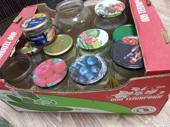 Банки стеклянные