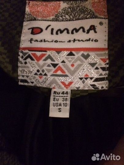 Зимняя куртка 42-44 р