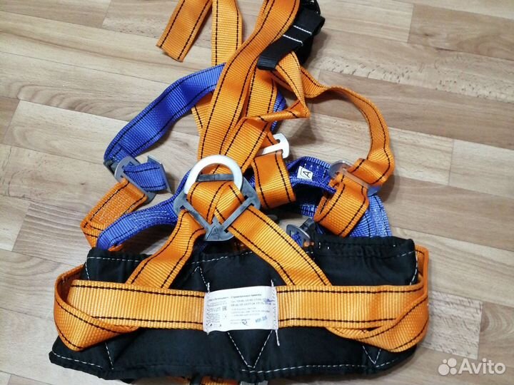 Страховочная привязь