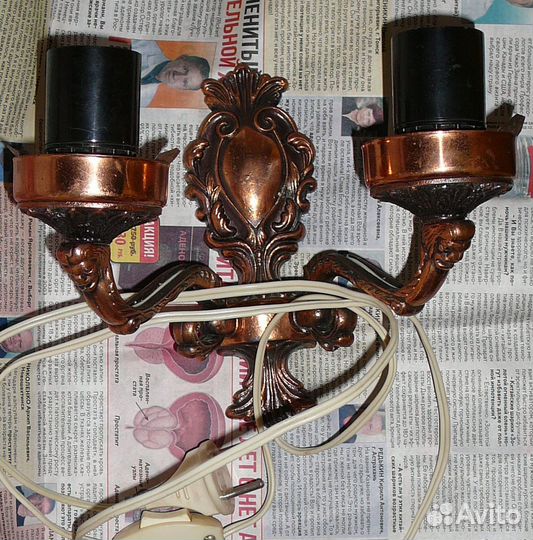 Бра двухрожковое электрическое без плафонов